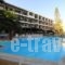 Orion Hotel_best deals_Hotel_Crete_Rethymnon_AdeLianosmpos