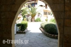 Ioli Village_s __1