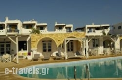 Paradise Resort Hotel_s __1