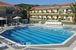Aristotelis Hotel_s __1