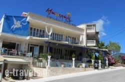 Hotel Maistrali in Sarti, Halkidiki, Macedonia