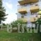 Voula Apartments_travel_packages_in_Epirus_Preveza_Preveza City
