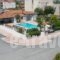 Hotel Jason_best prices_in_Hotel_Macedonia_Pieria_Paralia Katerinis