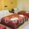 Pineas_best deals_Hotel_Thessaly_Trikala_Kalambaki