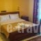 Pineas_lowest prices_in_Hotel_Thessaly_Trikala_Kalambaki