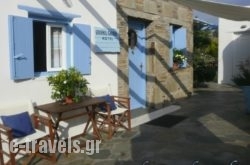 Sourmeli Garden Hotel_s __1