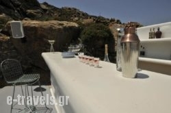 Maera Villas in Mykonos Chora, Mykonos, Cyclades Islands