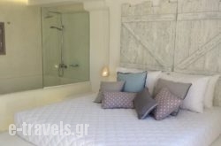 Madoupa Boutique Hotel in Ornos, Mykonos, Cyclades Islands