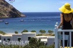 ALK Hotel in Kamares, Sifnos, Cyclades Islands