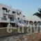 Vavoulas Village_lowest prices_in_Hotel_Cyclades Islands_Naxos_Naxos Chora