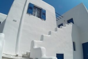 Glaros Hotel_lowest prices_in_Hotel_Cyclades Islands_Ios_Koumbaras