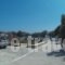 Glaros Hotel_best deals_Hotel_Cyclades Islands_Ios_Koumbaras