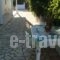 Olga Apartments_travel_packages_in_Ionian Islands_Corfu_Corfu Rest Areas