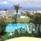 Merovigla Studios_accommodation_in_Hotel_Cyclades Islands_Sandorini_Imerovigli