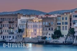 Apollonion Palace in Syros Chora, Syros, Cyclades Islands