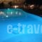 Hotel Milos_lowest prices_in_Hotel_Piraeus islands - Trizonia_Aigina_Aigina Rest Areas