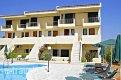 Orestis Hotel Apartments in Platanias, Chania, Crete