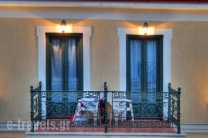 Artemis Hotel_travel_packages_in_Central Greece_Fokida_Delfi