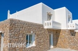 Cape Mykonos in Agios Ioannis, Mykonos, Cyclades Islands