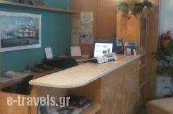 Hotel Avra in Volos City, Magnesia, Thessaly
