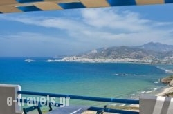Dream View Hotel in Paros Chora, Paros, Cyclades Islands