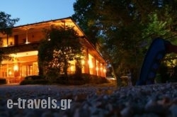 Margaret'S Island Hotel_s __1