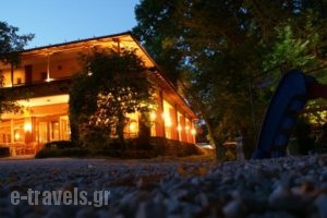 Margaret'S Island Hotel_accommodation_in_Hotel_Macedonia_Kozani_Kozani City