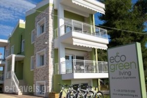 Eco Green Living_accommodation_in_Hotel_Macedonia_Halkidiki_Toroni