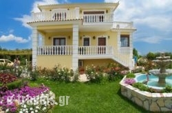 Villa Alonia in Kefalonia Rest Areas, Kefalonia, Ionian Islands