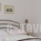 GeorgiasHouse_lowest prices_in_Hotel_Sporades Islands_Skyros_Linaria