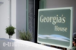 GeorgiasHouse_s __1