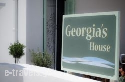 GeorgiasHouse in Linaria, Skyros, Sporades Islands