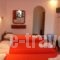 Hotel Petradi_best deals_Hotel_Cyclades Islands_Ios_Ios Chora