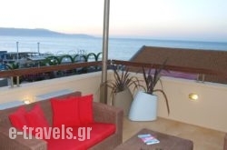 Mylos Hotel Apartments in Platanias, Chania, Crete