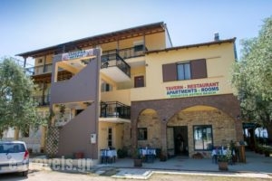 Astris Beach_accommodation_in_Hotel_Macedonia_Kavala_Kavala City