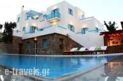 Galini Villa_s __1