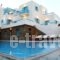 Galini Villa_accommodation_in_Villa_Cyclades Islands_Mykonos_Platys Gialos