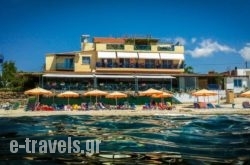 Stelakis Beach_s __1