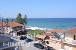 Hotel Milionis_s __1