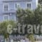 Hotel Prinos_accommodation_in_Hotel_Aegean Islands_Thassos_Thassos Chora
