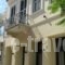 Kerameion_accommodation_in_Hotel_Central Greece_Attica_Athens