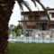Kalisun House_best deals_Hotel_Macedonia_Halkidiki_Nea Kallikrateia