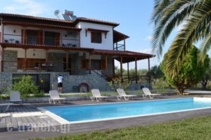 Kalisun House_travel_packages_in_Macedonia_Halkidiki_Nea Kallikrateia