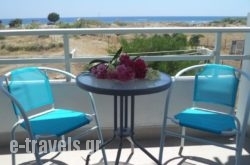 Lagonas View Studios in Kallithea, Rhodes, Dodekanessos Islands