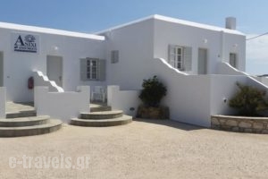 Anixi Apartments_accommodation_in_Apartment_Cyclades Islands_Mykonos_Mykonos ora