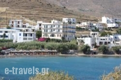 Hotel Alexandra in Posidonia, Syros, Cyclades Islands