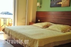 Santa Maria Hotel_s __1