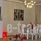Villa Katrin_best prices_in_Villa___