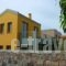 Aegina Holiday Home_travel_packages_in_Piraeus islands - Trizonia_Aigina_Aigina Rest Areas