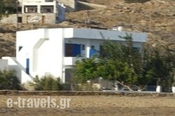 Psathi Beach in Kalo Chorio, Lasithi, Crete